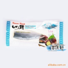 粗加工水產品,農業,第2頁,產品供應,山東企業網 產品批發零售平臺