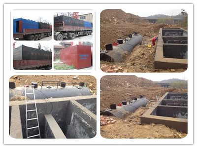 白銀肉食品食品廠