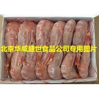 粗加工水產品_食品、飲料_供應_中國商務網