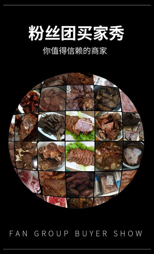 正宗牛腿肉生牛肉火鍋調(diào)理牛肉生鮮肉類冷凍肉批發(fā)