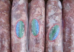 深圳權(quán)鑫貿(mào)易