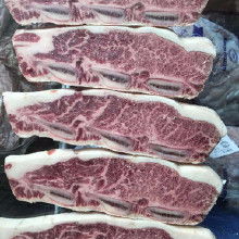 牛肉私房菜價(jià)格 牛肉私房菜批發(fā) 牛肉私房菜廠家 