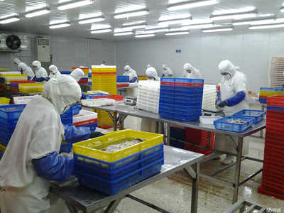 榮成永盛水產食品