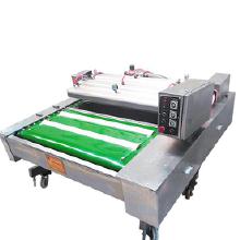 履帶式真空包裝機價格 履帶式真空包裝機批發 履帶式真空包裝機廠家 