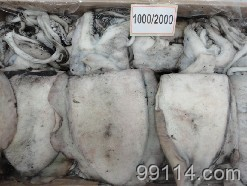 大連海參,海參加盟,遼參-大連參功夫海參2011年最給力的價格 冷凍粗加工水產品 找產品 太原 幫助所有企業做成網上的B2B生意