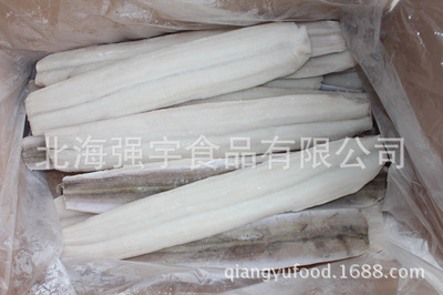直銷單凍海鰻片(鱔片)