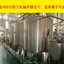 果汁制造設備價格 果汁制造設備批發 果汁制造設備廠家 