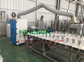 威海焊接煙塵凈化器哪家好 恒爾森環保設計合理效果好