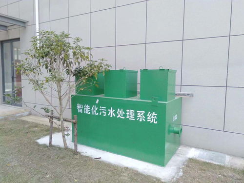 日處理1 5噸小型污水處理設備