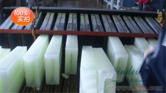 廠家直銷大型塊冰機,制冰機 盤管式蒸發器 高效節能