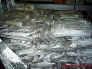 冷凍泰國帶魚_冷凍泰國帶魚價格_冷凍泰國帶魚廠家冷凍粗加工水產品