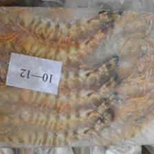 冷凍粗加工水產品-廠家直銷速凍海蝦-冷凍粗加工水產品盡在阿里巴巴-北海市三禾海產.