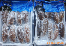 海珍品_冷凍粗加工水產品_海珍品批發_海珍品供應_阿里巴巴