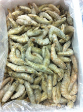 廣東對蝦_冷凍粗加工水產品_廣東對蝦批發_廣東對蝦供應_阿里巴巴