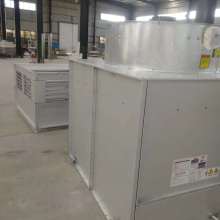  舟山市普陀區銀峰制冷機械設備廠 主營 制冰機 蒸發式冷凝器