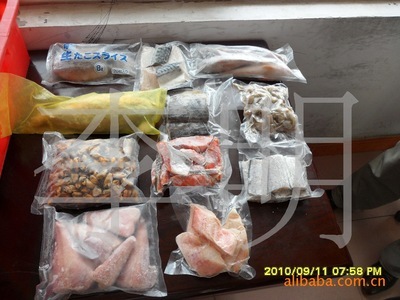 冷凍粗加工水產(chǎn)品-批發(fā)供應野生天然海產(chǎn)精品水產(chǎn)品海鮮大禮包 饋贈佳品海鮮大禮包-.