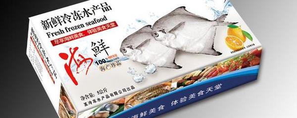 包裝的冷凍熗蟹怎么吃