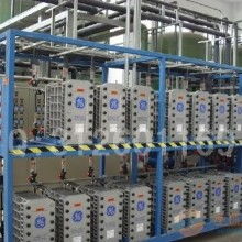  遼寧省大連海洋漁業(yè)集團公司電話站 主營 海洋捕撈 水產(chǎn)品加工