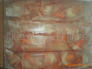 【特色水產凍品海鮮魚蝦蟹貝類—北極貝裙邊】 20100526 上海 冷凍粗加工水產品 價格 批發_