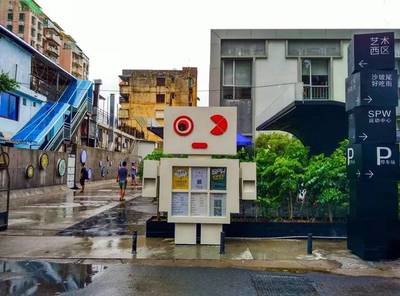 廈門的這些景點不需要門票,免費游玩,趁現在趕緊去走走吧!