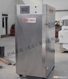 海產(chǎn)品小型柜式液氮速凍機(jī) 冷凍設(shè)備 液氮冷庫(kù) 制冷設(shè)備