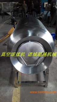 真空滾揉機(jī)廠家 江蘇哪里賣真空滾揉機(jī),真空滾揉機(jī)廠家 江蘇哪里賣真空滾揉機(jī)生產(chǎn)廠家,真空滾揉機(jī)廠家 江蘇哪里賣真空滾揉機(jī)價(jià)格