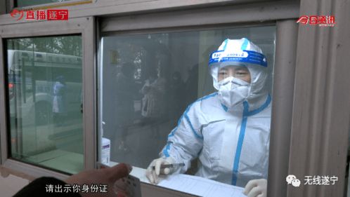 船山疾控對(duì)重點(diǎn)場(chǎng)所及重點(diǎn)人群開(kāi)展核酸檢測(cè) 結(jié)果均為陰性