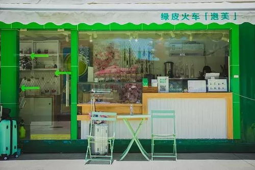 廈門親子游攻略 帶著孩子去廈門度假