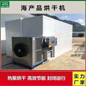 水產(chǎn)品 水產(chǎn)品價(jià)格 報(bào)價(jià) 水產(chǎn)品品牌廠家