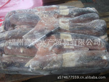 阿根廷魷魚_冷凍粗加工水產品_阿根廷魷魚批發_阿根廷魷魚供應_阿里巴巴