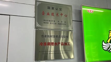 又是海滄!行業巨頭再投10億元!