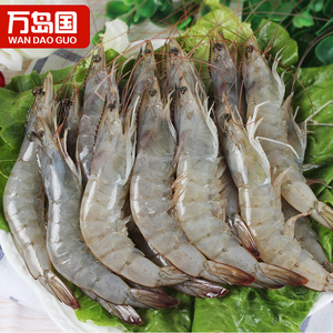 印度2.5kgx2盒裝連頭南美白蝦_冷凍粗加工水產品_列表網