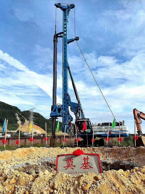 啟動建設 萬盛造 冷凍食品將面世