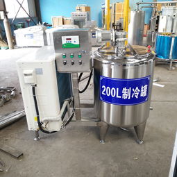 小型粉碎機流水報價 廠家