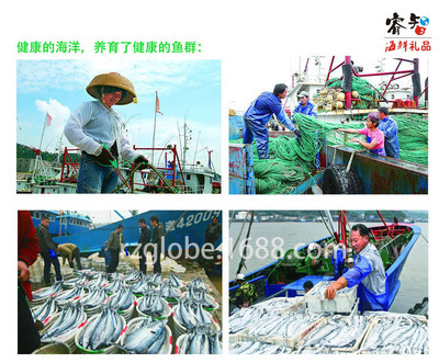 冷凍粗加工水產品-江蘇春節海鮮禮盒團購、海鮮禮盒、東海水產、水產海鮮年貨禮包-冷.