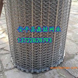 清洗機網帶,金屬輸送帶,不銹鋼輸送網鏈,清洗機網帶,金屬輸送帶,不銹鋼輸送網鏈生產廠家,清洗機網帶,金屬輸送帶,不銹鋼輸送網鏈價格