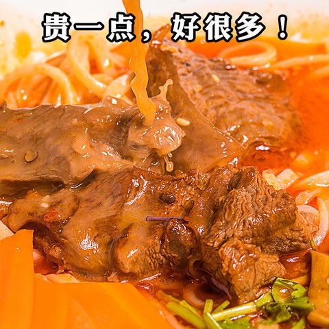 牛肉鮮牛腩肉批發(fā)牛肉粒新鮮冷凍生牛肉牛腩塊原切牛腩肉2000g裝