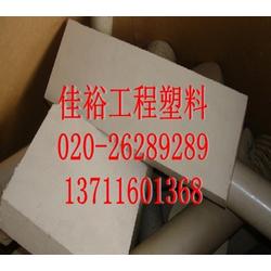 廣州市水產品冷凍加工批發 水產品冷凍加工供應 水產品冷凍加工廠家 