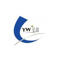 中山億翁冷鏈設備