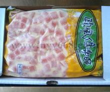 黑色食品_冷凍粗加工水產品_黑色食品批發_黑色食品供應_阿里巴巴