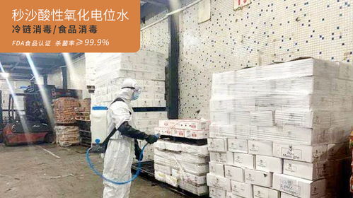 冷凍冰鮮產品正確食用方式