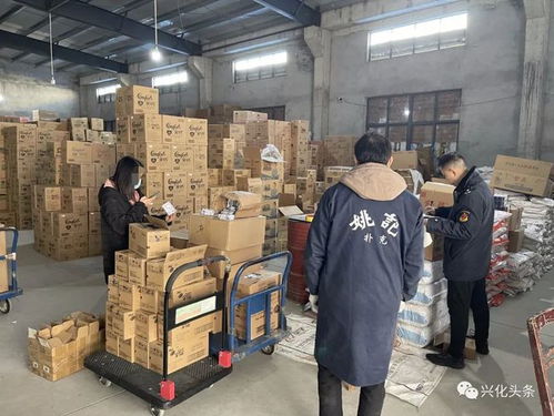 掛羊頭賣狗肉 興化一家冷凍加工廠里竟藏了這些