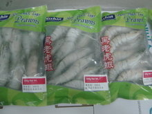 進口冷凍_冷凍粗加工水產品_進口冷凍批發_進口冷凍供應_阿里巴巴