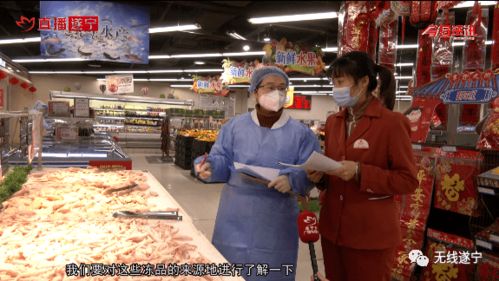 船山疾控對重點場所及重點人群開展核酸檢測 結果均為陰性