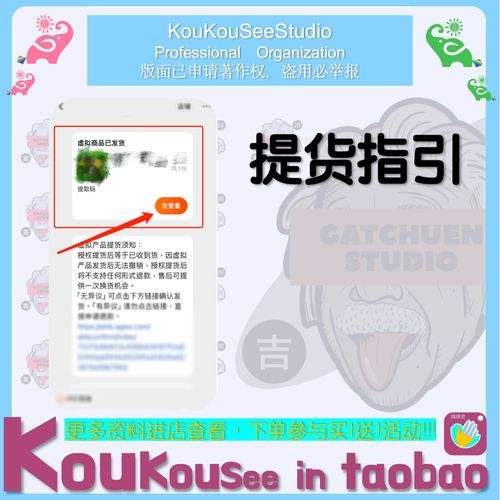 年產(chǎn)8000噸冷凍魚糜工廠設(shè)計(jì)cad圖紙冷鏈水產(chǎn)食品加工設(shè)備流程圖