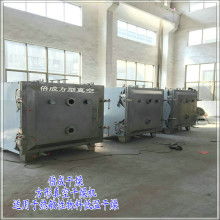  東莞盛銘達(dá)冷凍設(shè)備廠 主營(yíng) 干燥機(jī),冷凍干燥機(jī),