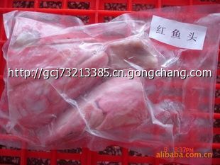 廠家直銷/紅魚頭/冷凍粗加工水產品海產品/海鮮_粗加工水產品 _世界工廠網