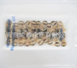 冷凍粗加工水產品-廠家生產供應 青島 供應 優質 俄羅斯海螺 品質保證【圖】_商務聯盟