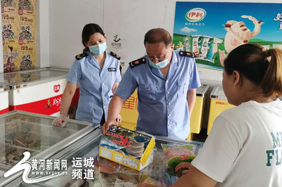 萬榮縣市場監(jiān)管局全面排查進口冷凍雞全翅及海鮮品，保障冷凍肉批發(fā)市場安全