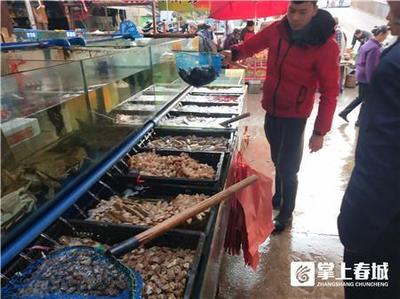 云南全面排查食品安全隱患 重點監(jiān)管生鮮、冷凍肉及水產(chǎn)品